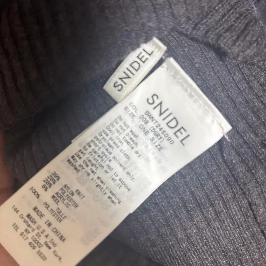 3번째 상품 이미지