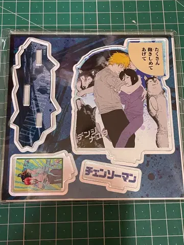 체인소 맨 에모셔널 아크릴 디오라마 덴지 유타