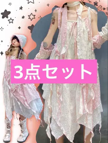 SCULTURE.tokyo 실조 원본 디자인 풀세트 3점