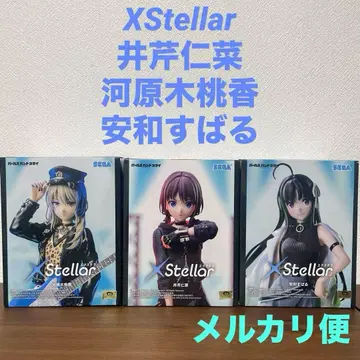 걸즈밴드클라이 XStellar 이세리 진나 카와라기 모모카 야스와 스바루