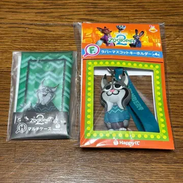 주토피아2 해피 복권 파우버트 세트