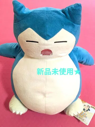 잠만보 봉제 인형 약 30cm