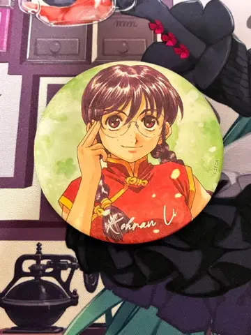 사쿠라 대전 중국 한정판 캔뱃지 이홍란