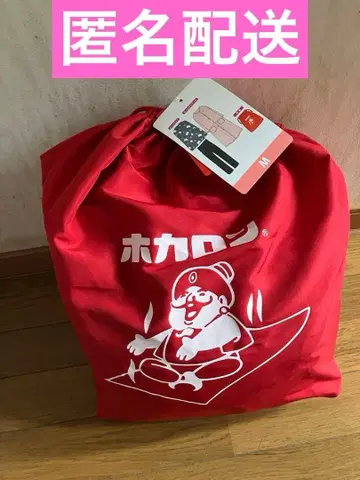 시마무라 호카론 해피백 Msize 택 포함 새상품