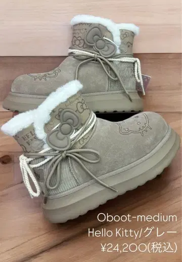 올드 오더 키티 신발 그레이