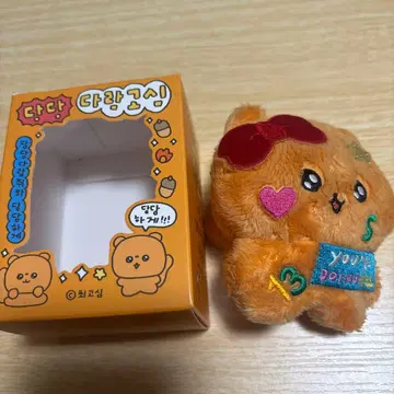 체고심 리스 박스형