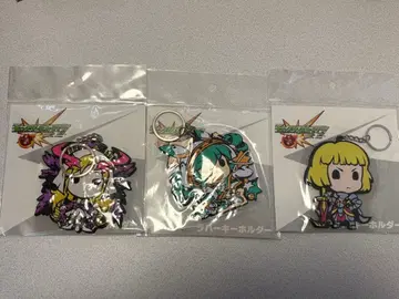 몬스토 SD 러버 키링 3개 세트