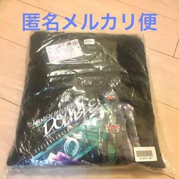 가면라이더 W 어른용! 빛나는 파자마 M 사이즈 상하의 세트 새상품