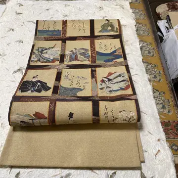 직조 전통적인 패턴 골드 컬러 후쿠로 오비 202507034