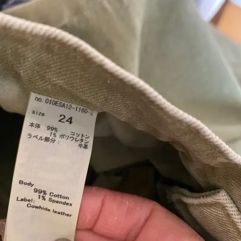 10번째 상품 이미지