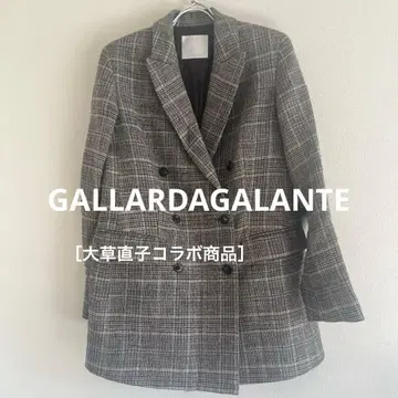 GALLARDAGALANTE [ 오쿠사 나오코 콜라보 ] 자켓