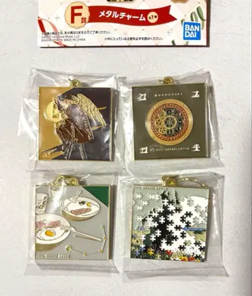 미세스 그린애플 제일복권 F상 메탈 참 4개 세트