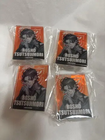 히프마이 히프노시스 마이크 츠츠지모리 로쇼 아크릴 클립 모음