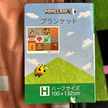 새상품 마인크래프트 무릎담요 하프 사이즈 담요 TNT 검 패턴 마이크라