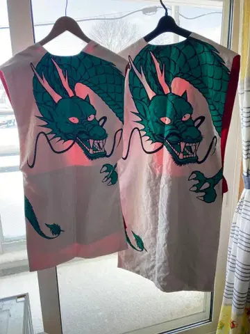 드래곤 프린트 하피