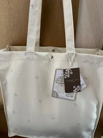 룸웨어 세트 (terawear emu) 새상품! L 사이즈