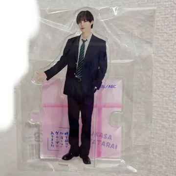 칸 히데요시 와타라이 츠무타카 아크릴 스탠드