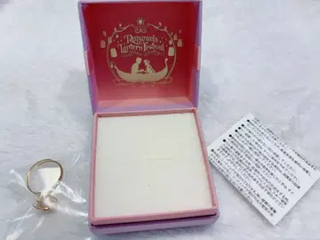 도쿄 디즈니 리조트 라푼젤 반지