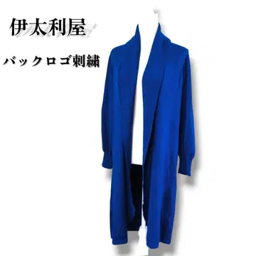 이타리야 로고 자수 울 긴팔 롱 가디건 네이비 이탈리아 XL