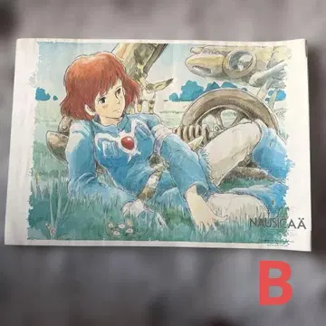 나우시카 수채화 포스터 B2 사이즈