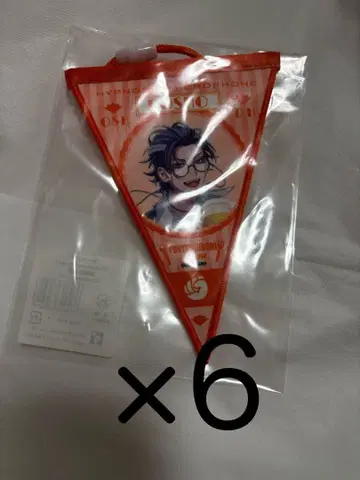 히프마이 히프노시스 마이크 츠츠지모리 로쇼 가랜드 모음