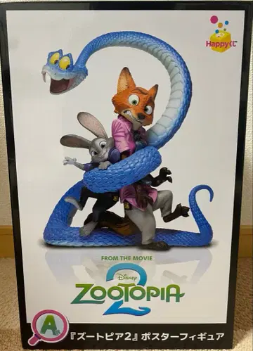 주토피아2 해피 복권 happy 복권 A상 포스터 피규어