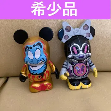 알라딘 지니 달마 바이널메이션 디즈니 설날 메카 미니