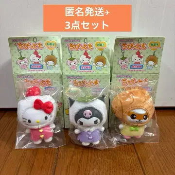 산리오 치비토모 화과자 코로코로쿠리린 헬로키티 쿠로미 3종 세트