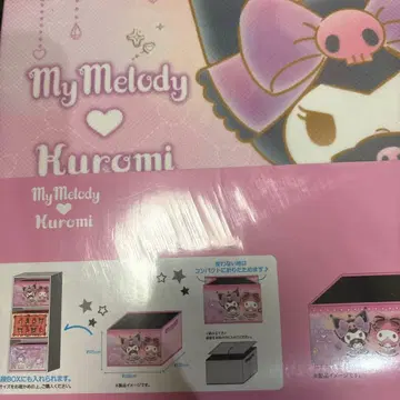 시마무라 My Melody & Kuromi 수납 박스