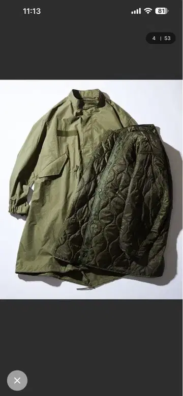 FREAK'S STORE 모즈 코트/코트 & 퀼팅 라이너 세트