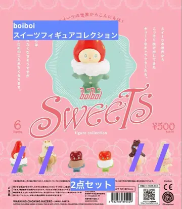 boiboi 스위츠 피규어 컬렉션