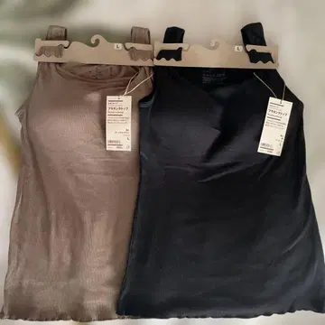 MUJI 리브 브라 탱크탑 L 사이즈 2장 세트