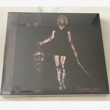 [ 미개봉 새상품 ] Mercuro 1st 앨범 혈제 초회 한정판