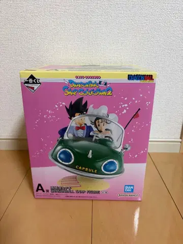 드래곤볼 스냅 컬렉션 2 A상