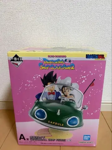드래곤볼 스냅 컬렉션 2 A상