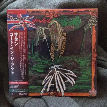 사탄 / 코트 인 더 액트 종이 자켓 SHM-CD