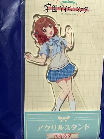 학마스 유메 아크릴 스탠드