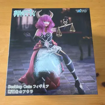 Desktop Cute 피규어 아우라