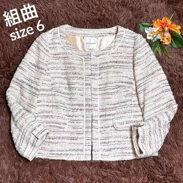 새상품급 빅 사이즈 6 쿠미쿄쿠 트위드 노카라 자켓 백 오픈 핑크 계열