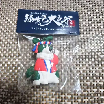 녹황색사회 브로콜리 참