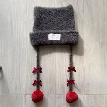 [인기/레어] 디즈니 니트 캡 베를리오즈