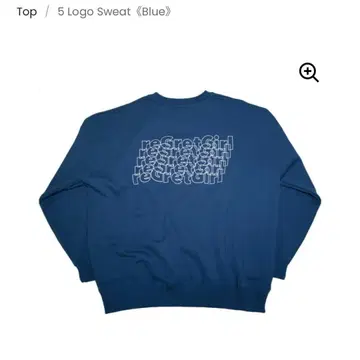 regretGirl 맨투맨 블루 XL