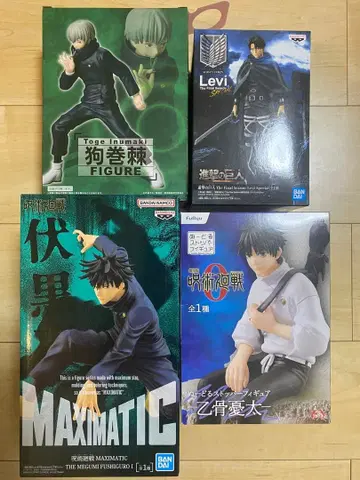 피규어 세트 - 이누마키 토게 리바이 옷코츠 유타 MAXIMATIC