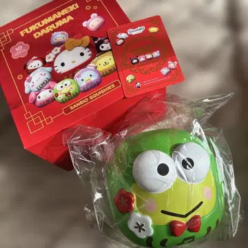 산리오 케로케로케로피 달마 Sanrio 스퀴즈 빅 복