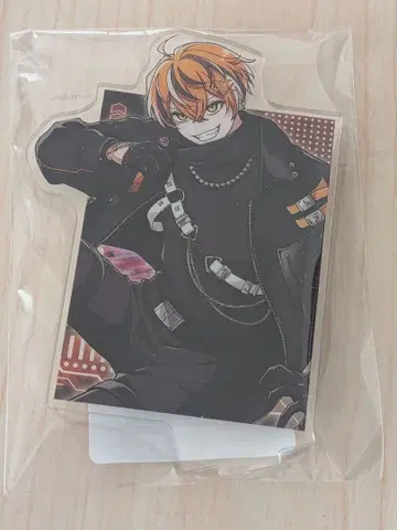 크로노바 우루미야군