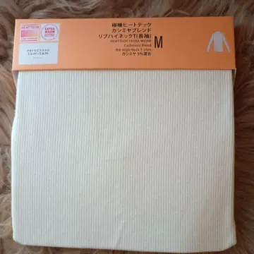 HEATTECH 리브 하이넥 T (긴팔) M