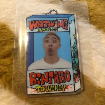 WATWING 크리스마스 하치무라 린타로