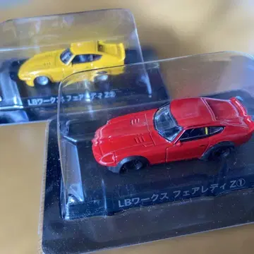 그라찬 컬렉션 LB 웍스 페어레이디 Z1 미니카 세트