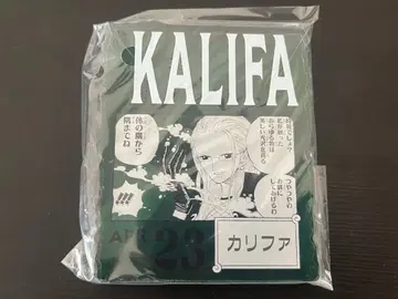 원피스 베이스샵 복권 아크릴 블록 참 칼리파