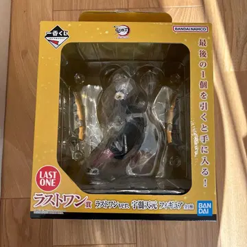 라스트 원ver. 우즈이 텐겐 피규어